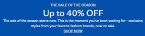 Wakakuu-katalog i Lunde | Up To 40% Off | 2025-05-29T00:00:00.000Z - 2025-06-12T00:00:00.000Z