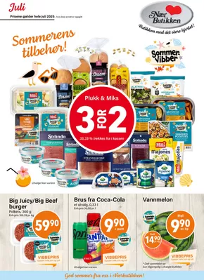 Sommerens tilbehør!