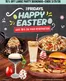 TGI Fridays-katalog | Aktuelle tilbud og kampanjer | 2026-04-09T00:00:00.000Z - 2026-04-23T00:00:00.000Z