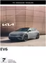 Kia-katalog i Spikkestad | Kia EV6 | 2025-04-16T00:00:00.000Z - 2026-04-16T00:00:00.000Z